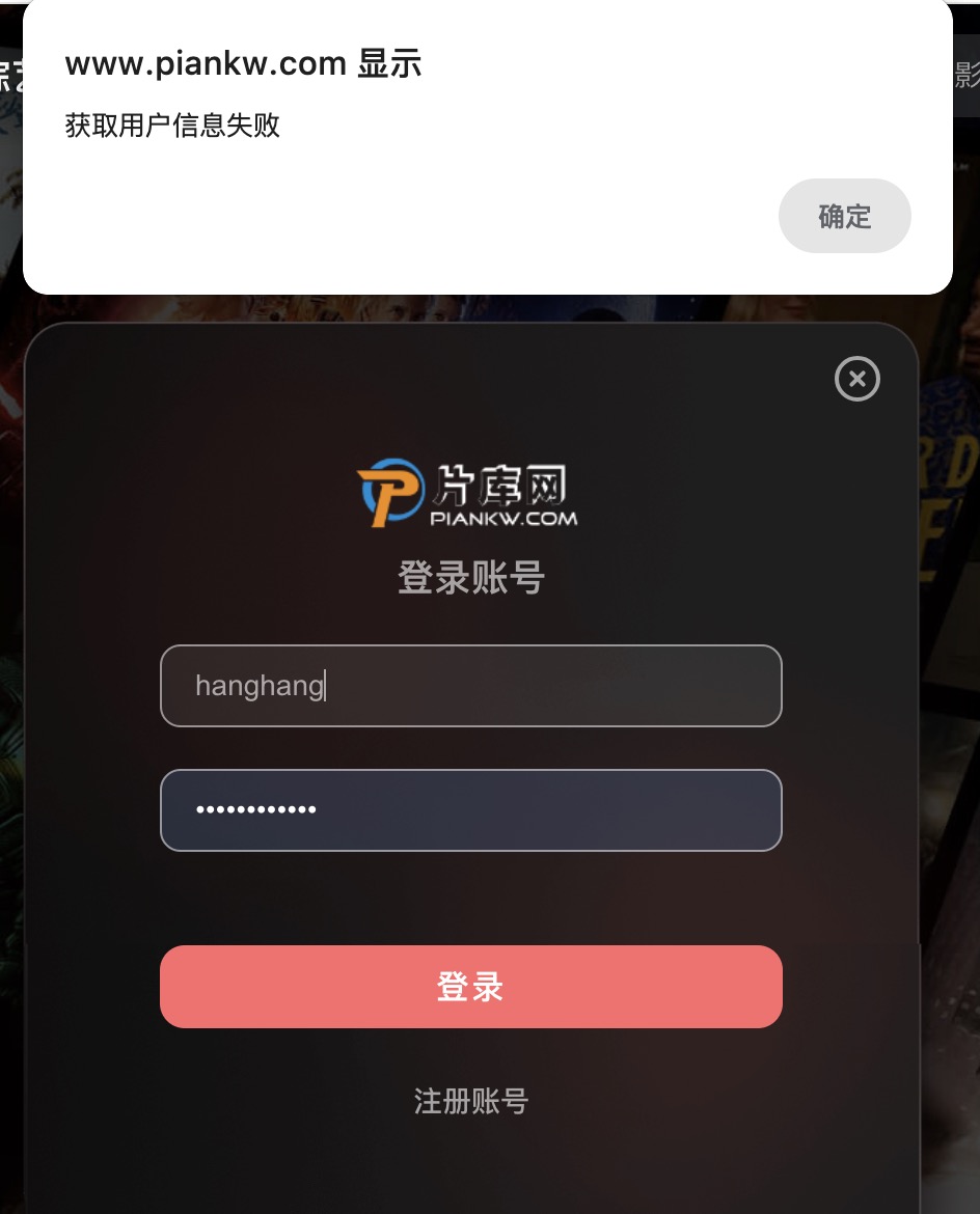 1742464268483.jpg