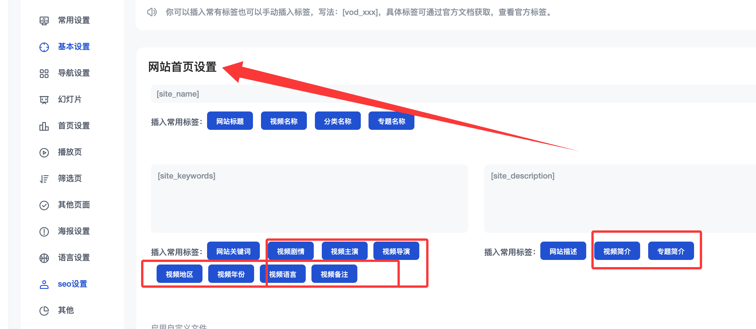 c91394a8-7520-42b5-9c30-6d2d851432c5.png